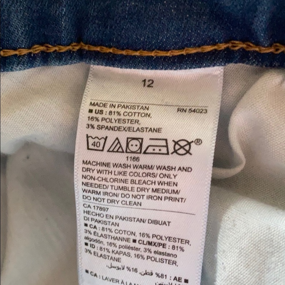 Jeans - Picture 7 of 7